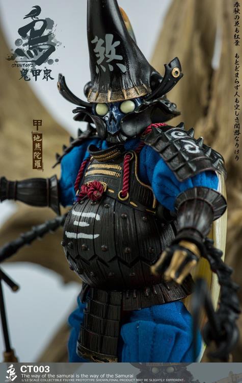 Samurai Beetle Dshitra 1/12 Scale Figure Gallery Image 11