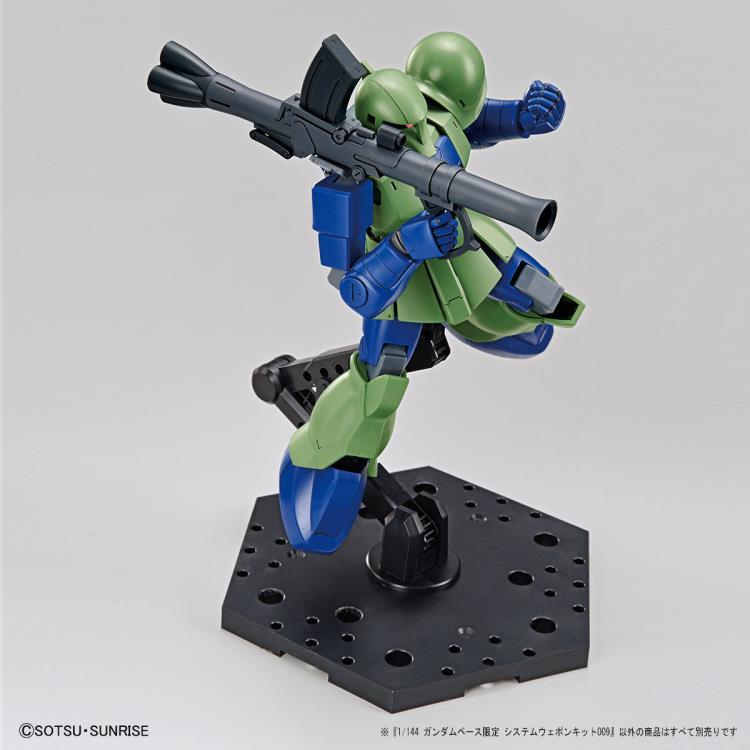 Gundam 1/144 System Weapons Kit 009 (The Gundam Base Limited) Exclusive Gallery Image 4