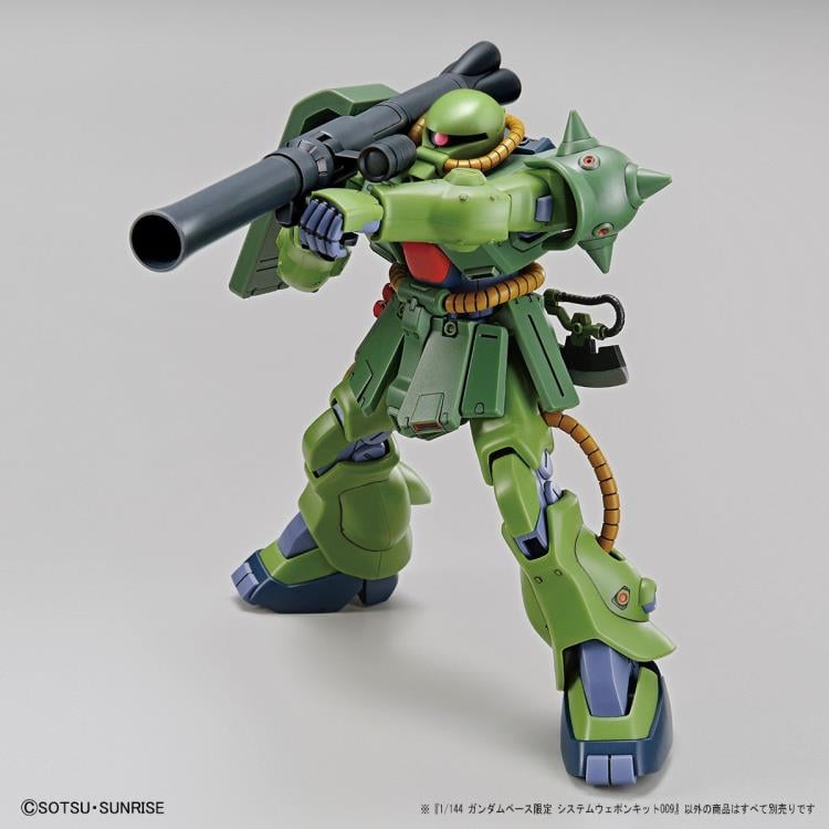 Gundam 1/144 System Weapons Kit 009 (The Gundam Base Limited) Exclusive Gallery Image 3