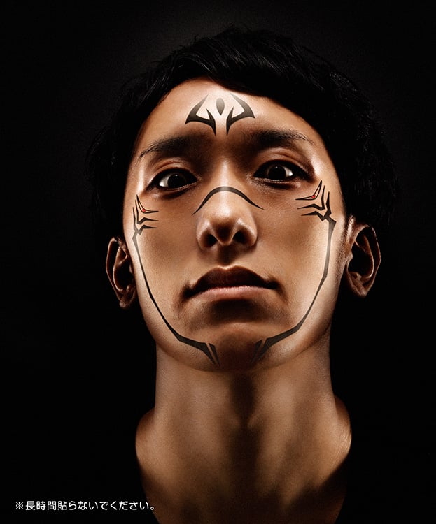 Jujutsu Kaisen Proplica Special Grade Cursed Object: Ryomen Sukuna's Finger Gallery Image 13