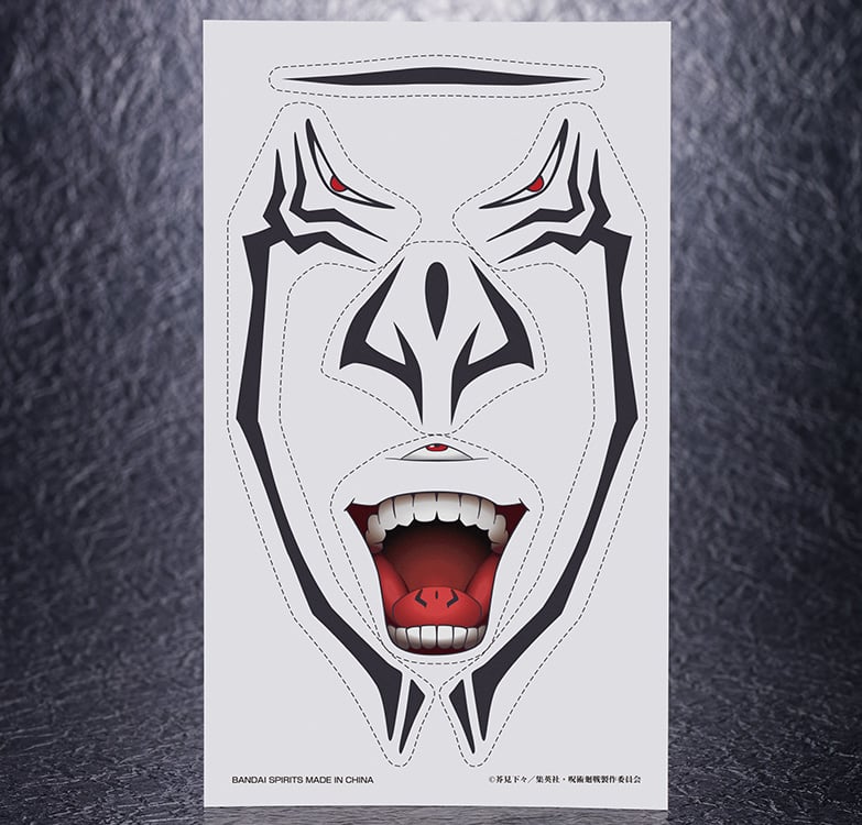 Jujutsu Kaisen Proplica Special Grade Cursed Object: Ryomen Sukuna's Finger Gallery Image 10