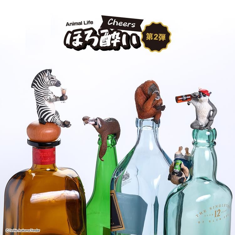 Animal Life Horoyoi (Tipsy) Vol. 2 Box of 6 Figures Gallery Image 12