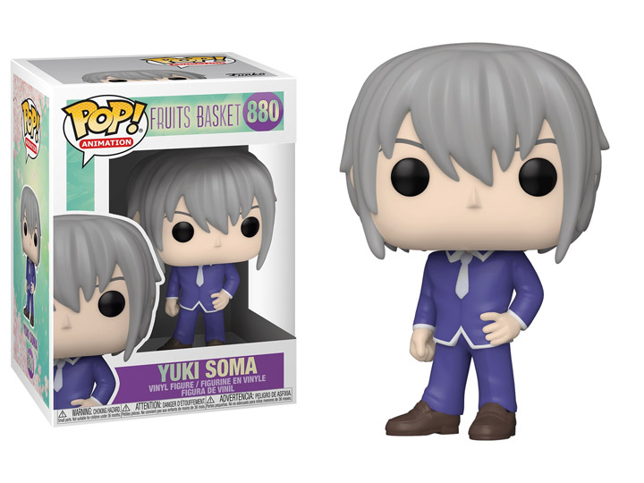 Pop! Animation: Fruits Basket - Yuki Sohma Gallery Image 1