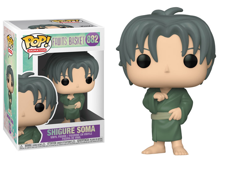 Pop! Animation: Fruits Basket - Shigure Sohma Gallery Image 1