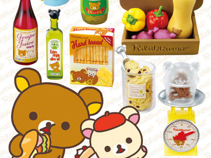 Rilakkuma Natural Market Miniature Collection Boxed Set of 8 Accessories Gallery Image 1