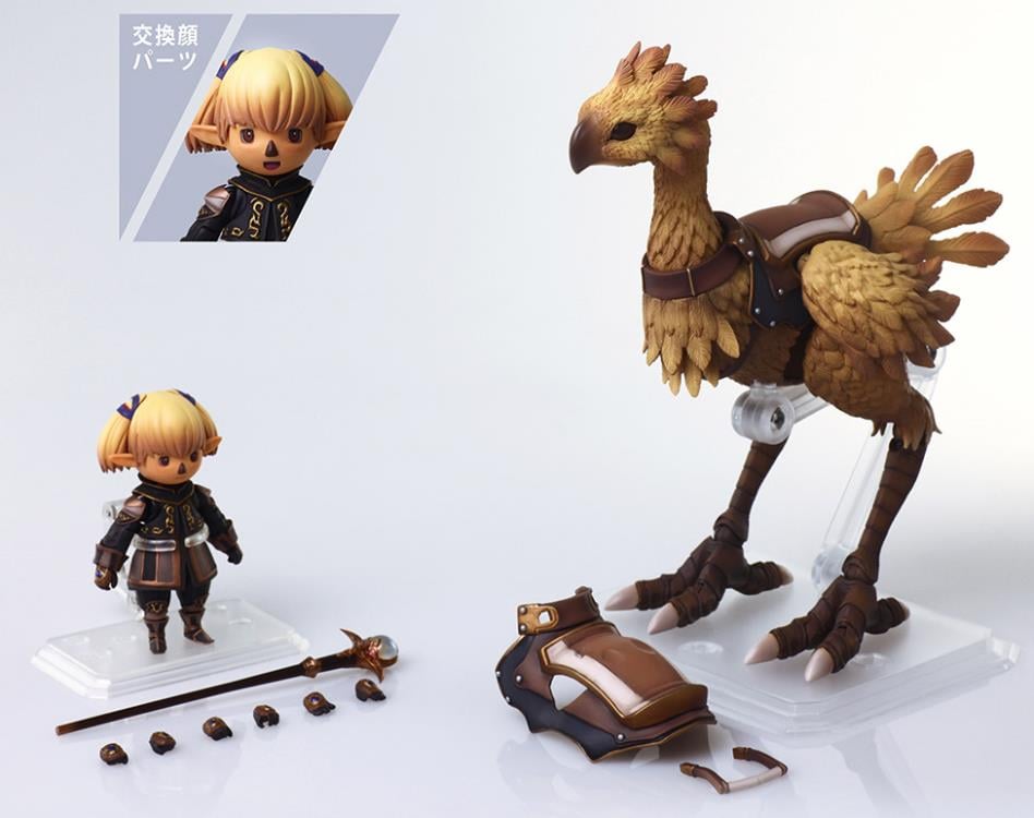 Final Fantasy XI Bring Arts Shantotto & Chocobo Gallery Image 9