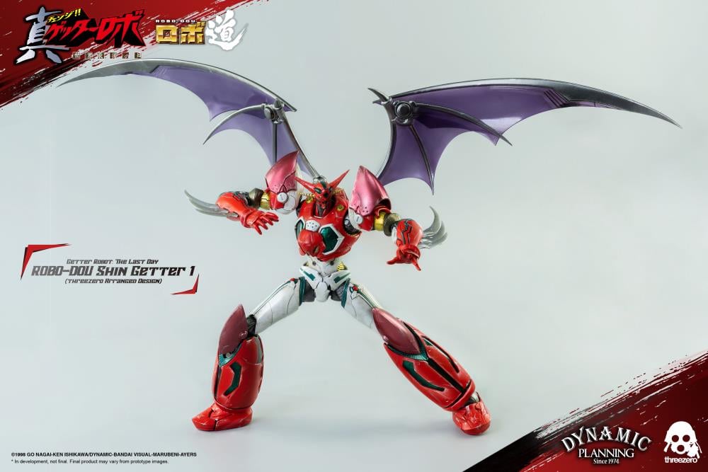 Getter Robo Armageddon ROBO-DOU Shin Getter 1 (Anime Color Ver.) Gallery Image 5