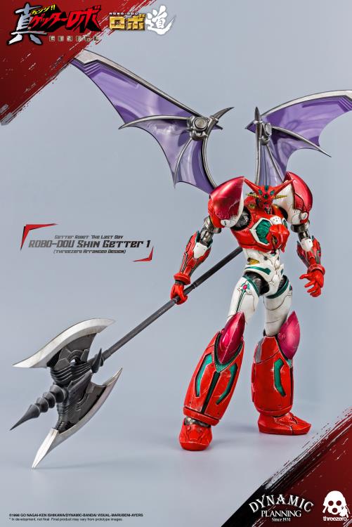 Getter Robo Armageddon ROBO-DOU Shin Getter 1 (Anime Color Ver.) Gallery Image 16