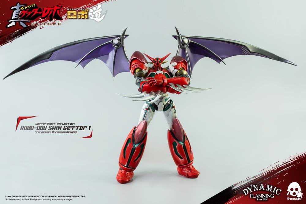 Getter Robo Armageddon ROBO-DOU Shin Getter 1 (Anime Color Ver.) Gallery Image 7