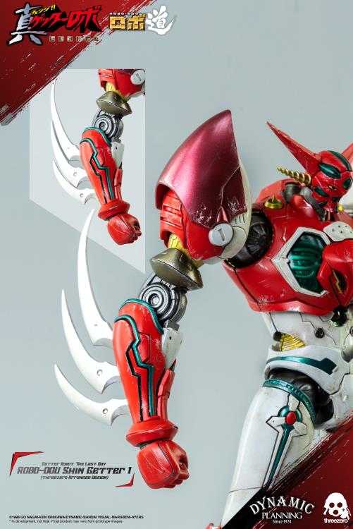 Getter Robo Armageddon ROBO-DOU Shin Getter 1 (Anime Color Ver.) Gallery Image 18