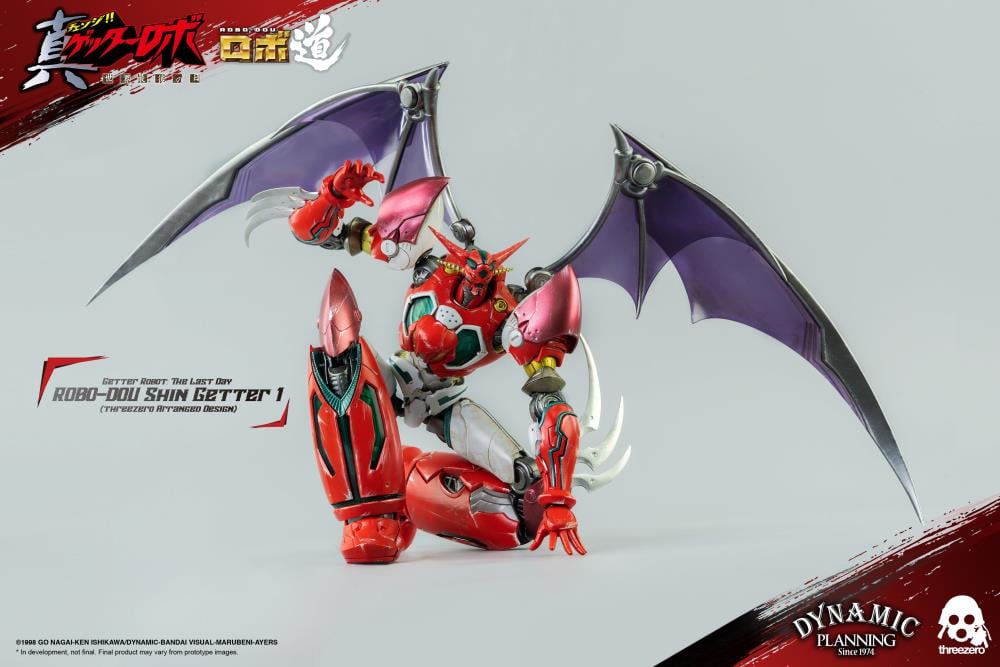 Getter Robo Armageddon ROBO-DOU Shin Getter 1 (Anime Color Ver.) Gallery Image 12
