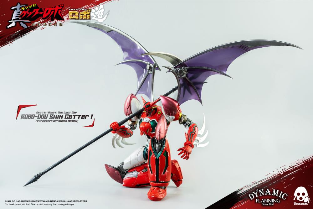 Getter Robo Armageddon ROBO-DOU Shin Getter 1 (Anime Color Ver.) Gallery Image 11