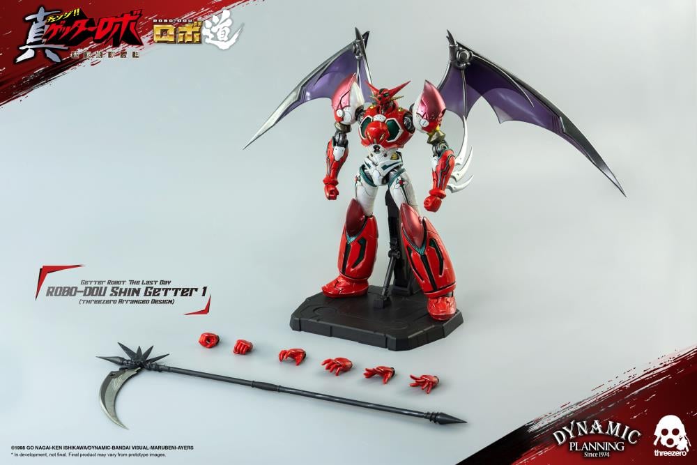 Getter Robo Armageddon ROBO-DOU Shin Getter 1 (Anime Color Ver.) Gallery Image 8