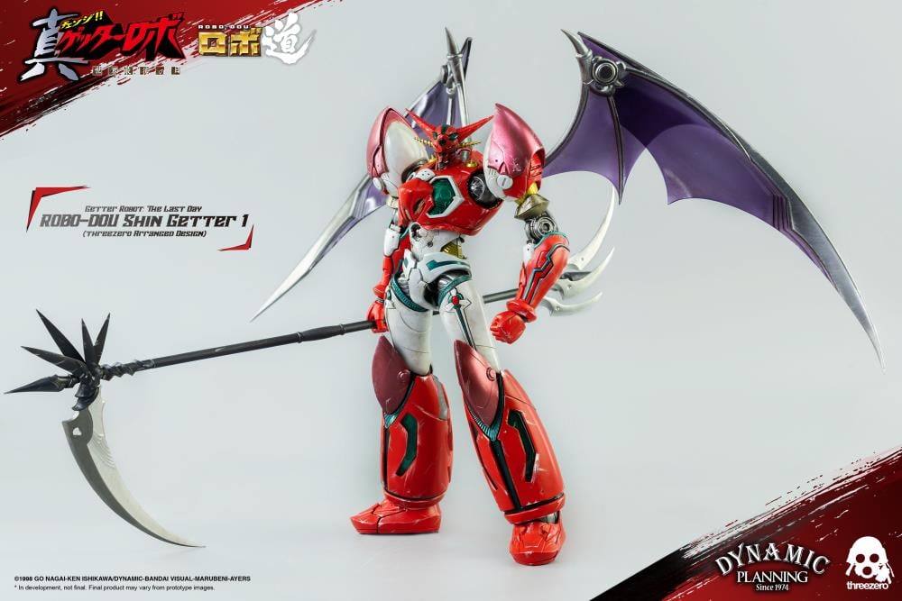 Getter Robo Armageddon ROBO-DOU Shin Getter 1 (Anime Color Ver.) Gallery Image 6