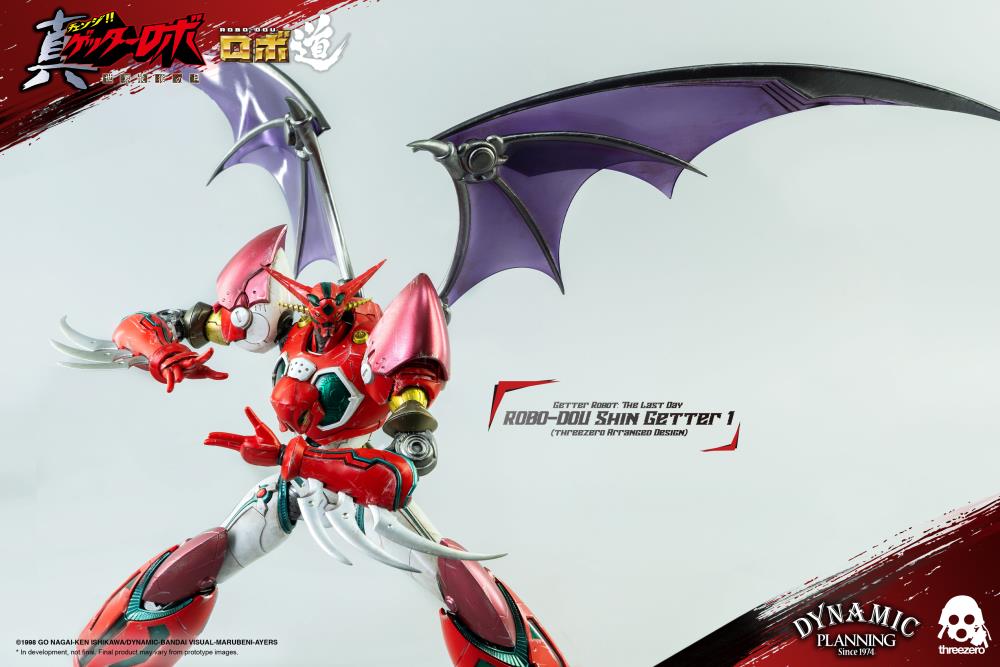 Getter Robo Armageddon ROBO-DOU Shin Getter 1 (Anime Color Ver.) Gallery Image 9