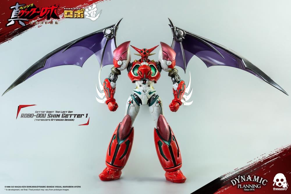 Getter Robo Armageddon ROBO-DOU Shin Getter 1 (Anime Color Ver.) Gallery Image 17