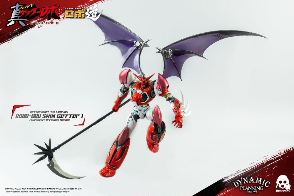 Getter Robo Armageddon ROBO-DOU Shin Getter 1 (Anime Color Ver.) Gallery Image 10