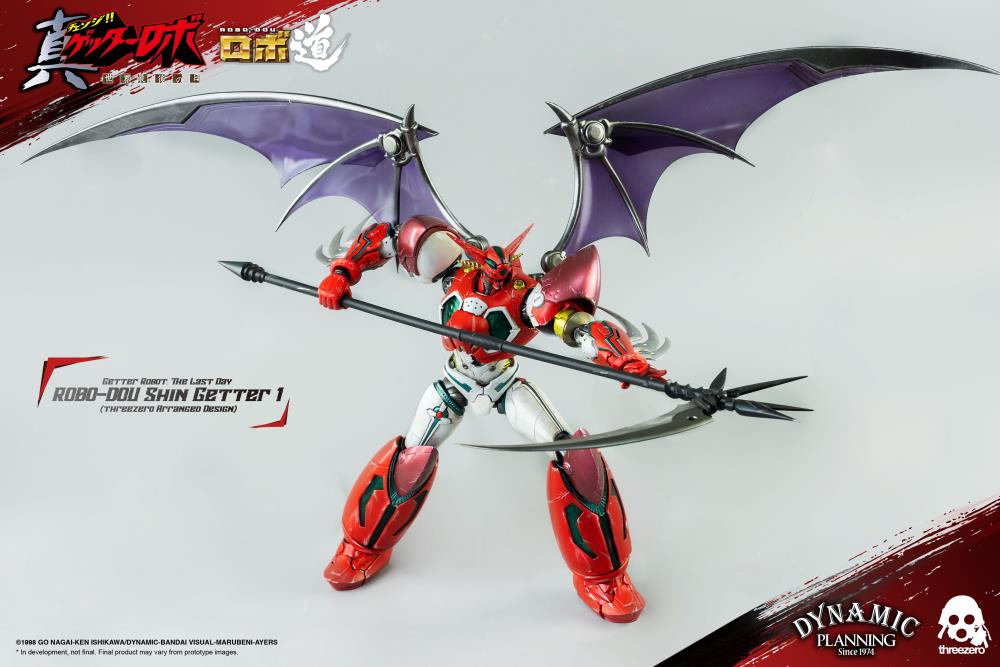 Getter Robo Armageddon ROBO-DOU Shin Getter 1 (Anime Color Ver.) Gallery Image 14