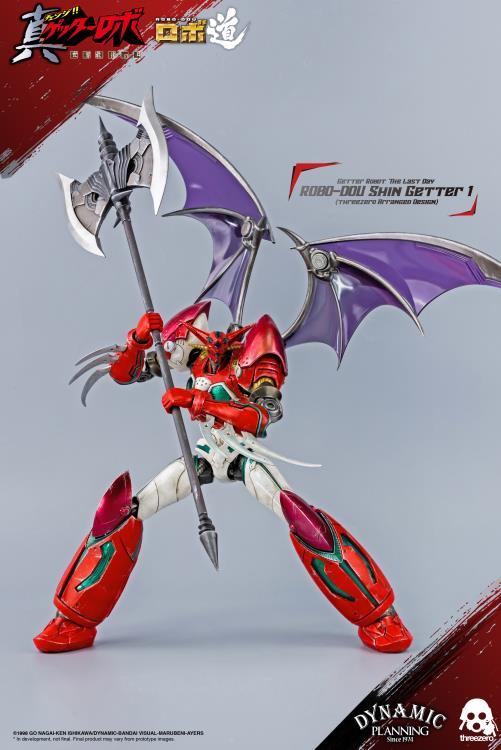 Getter Robo Armageddon ROBO-DOU Shin Getter 1 (Anime Color Ver.) Gallery Image 15