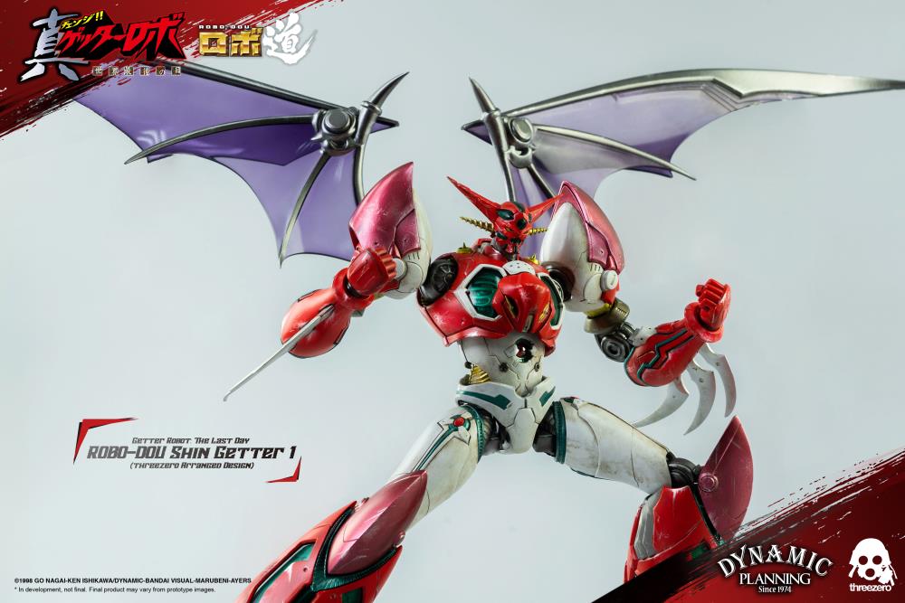 Getter Robo Armageddon ROBO-DOU Shin Getter 1 (Anime Color Ver.) Gallery Image 3