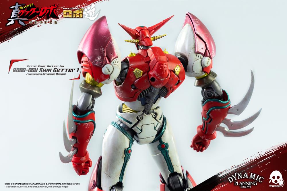 Getter Robo Armageddon ROBO-DOU Shin Getter 1 (Anime Color Ver.) Gallery Image 4