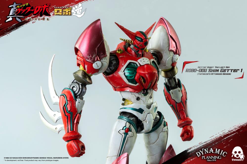 Getter Robo Armageddon ROBO-DOU Shin Getter 1 (Anime Color Ver.) Gallery Image 13