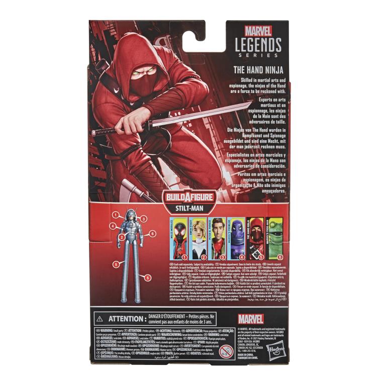 Spider-Man: Into the Spider-Verse Marvel Legends Wave 1 Set of 6 Action Figures (Stilt-Man BAF) Gallery Image 42
