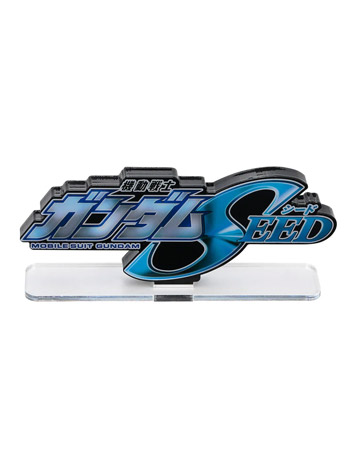 Mobile Suit Gundam SEED Logo Display Gallery Image 2