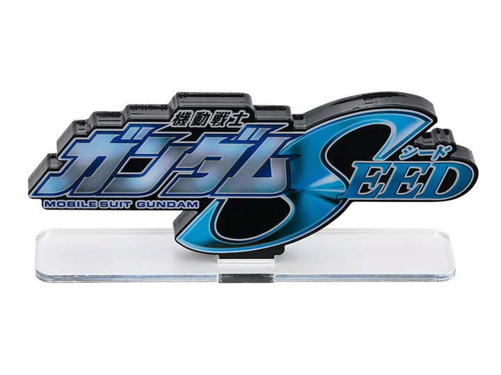 Mobile Suit Gundam SEED Logo Display Gallery Image 1