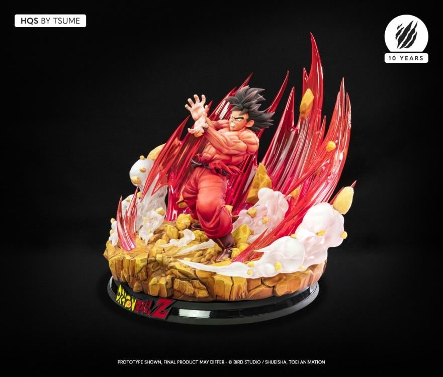 Dragon Ball Z HQS Goku Kaio-ken 1/6 Scale Limited Edition Statue Gallery Image 6