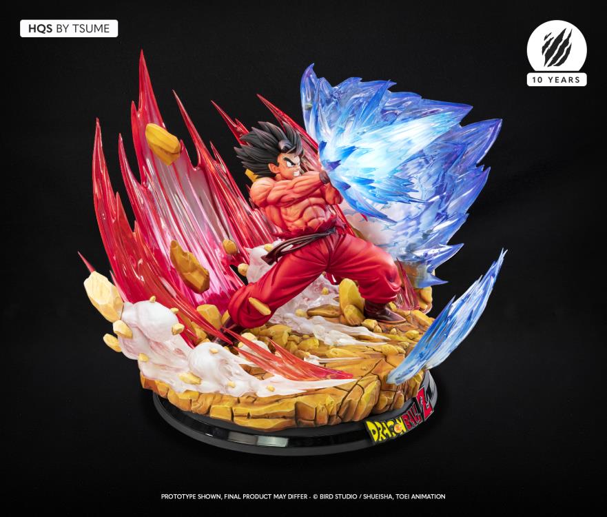 Dragon Ball Z HQS Goku Kaio-ken 1/6 Scale Limited Edition Statue Gallery Image 13