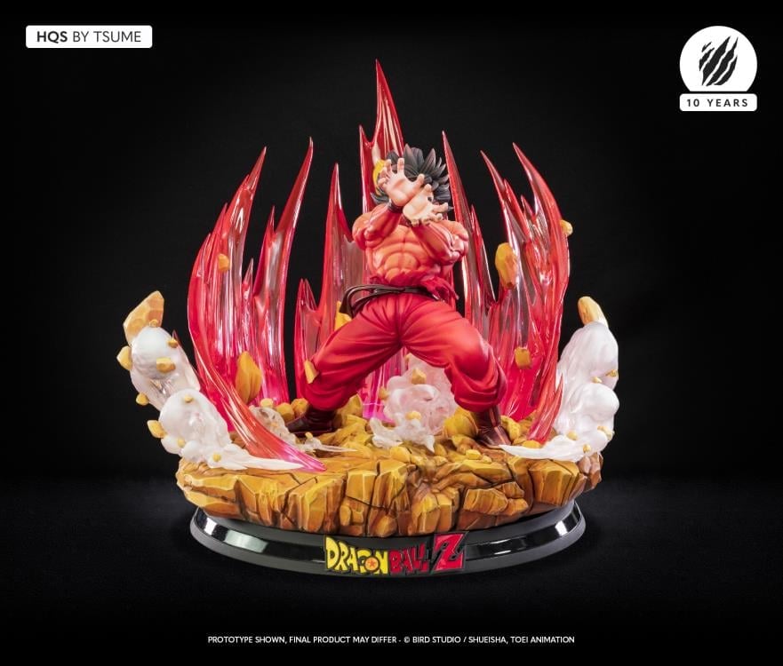 Dragon Ball Z HQS Goku Kaio-ken 1/6 Scale Limited Edition Statue Gallery Image 5