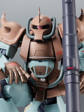 Gundam Robot Spirits MS-07H Gouf Flying Test Type (Ver. A.N.I.M.E.