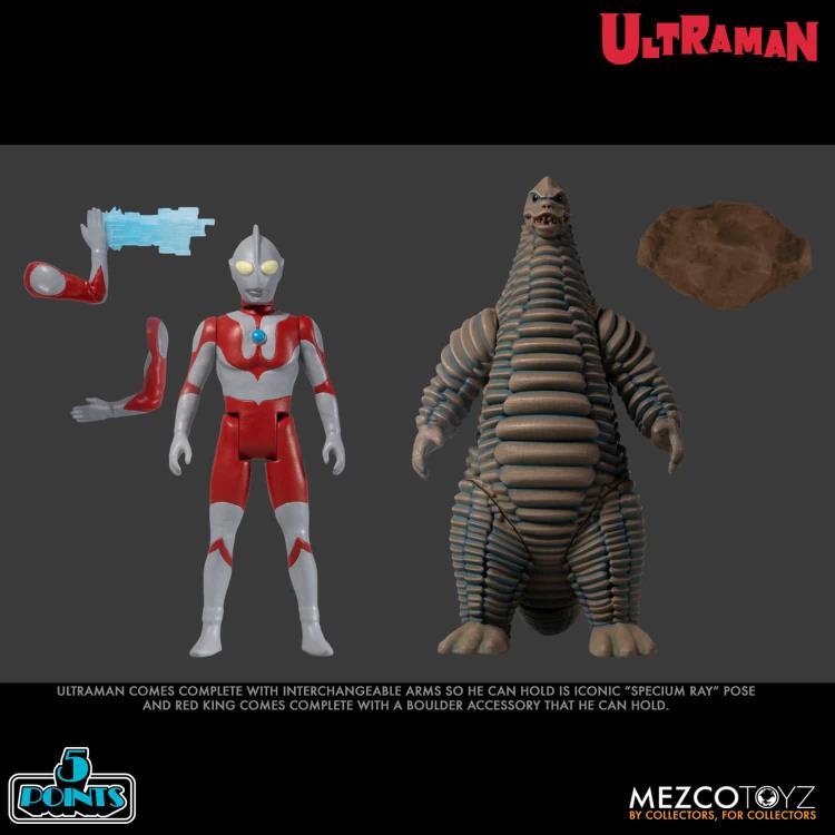 Ultraman 5 Points Ultraman and Red King Box Set Gallery Image 11