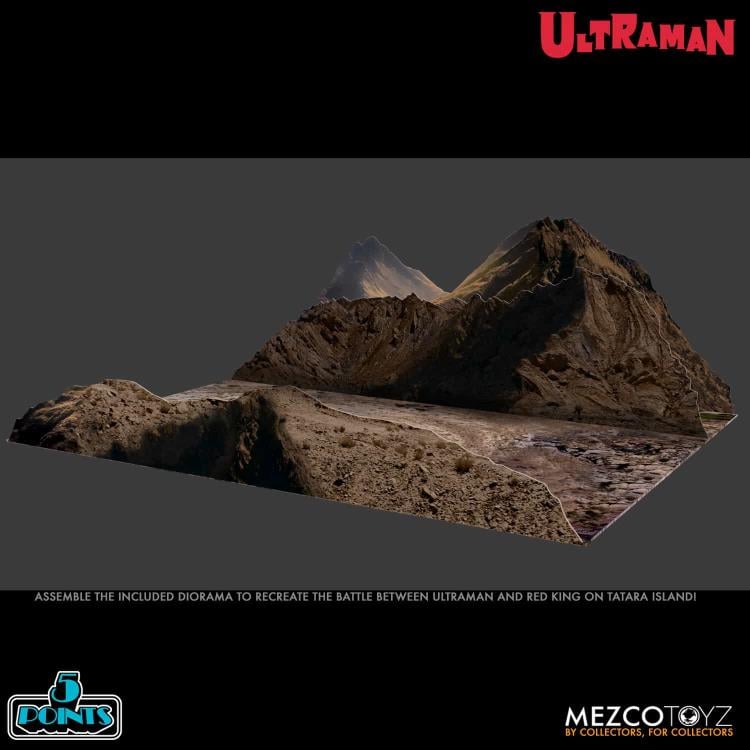 Ultraman 5 Points Ultraman and Red King Box Set Gallery Image 12