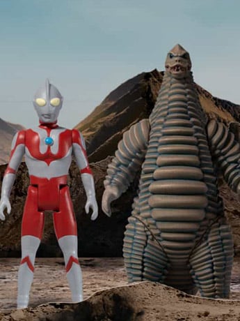 Ultraman 5 Points Ultraman and Red King Box Set Gallery Image 2
