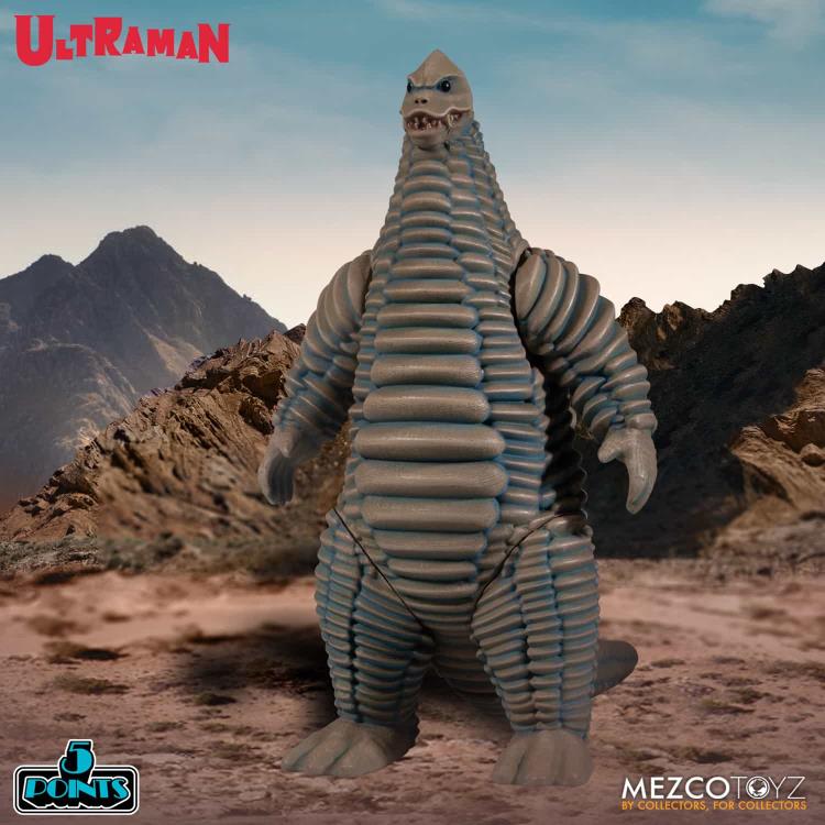 Ultraman 5 Points Ultraman and Red King Box Set Gallery Image 6