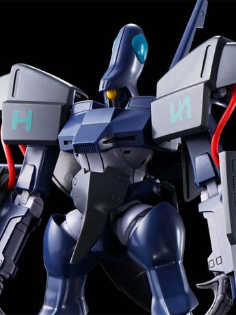 Heavy Metal L-Gaim HG A.Taul 1/144 Scale Model Kit Gallery Image 2