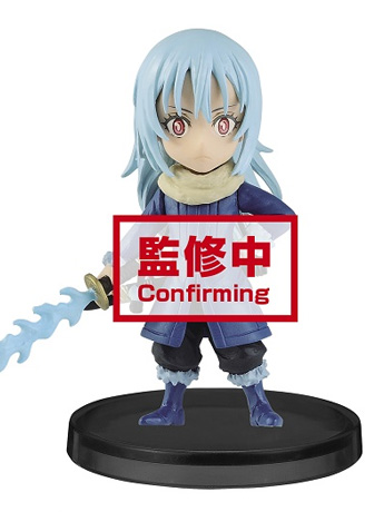 That Time I Got Reincarnated as a Slime World Collectable Figure Vol. 3 Rimuru Tempest Gallery Image 2