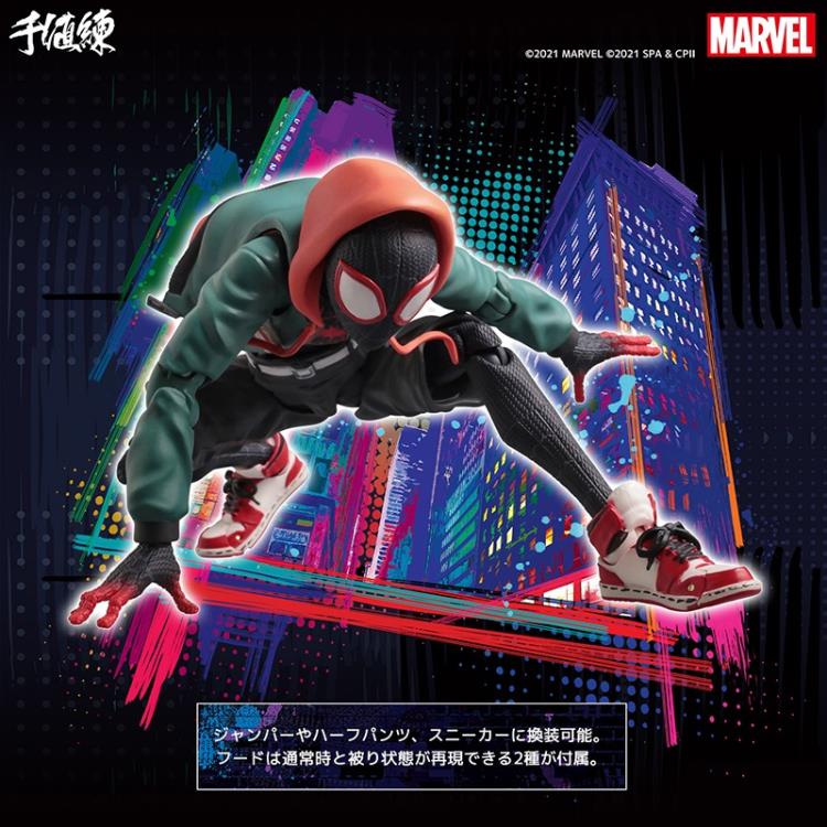 Spider-Man: Into the Spider-Verse SV-Action Miles Morales Figure Gallery Image 4