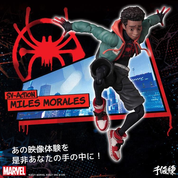 Spider-Man: Into the Spider-Verse SV-Action Miles Morales Figure Gallery Image 5