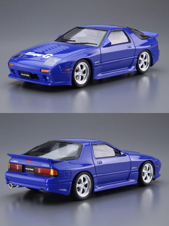 Mazda (1989) RE Amemiya FC3S Savanna RX-7 1/24 Scale Model Kit Gallery Image 2