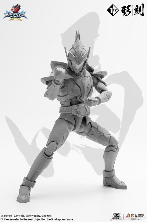 Armor Hero Hunter Stallion 1/12 Scale Figure Gallery Image 12
