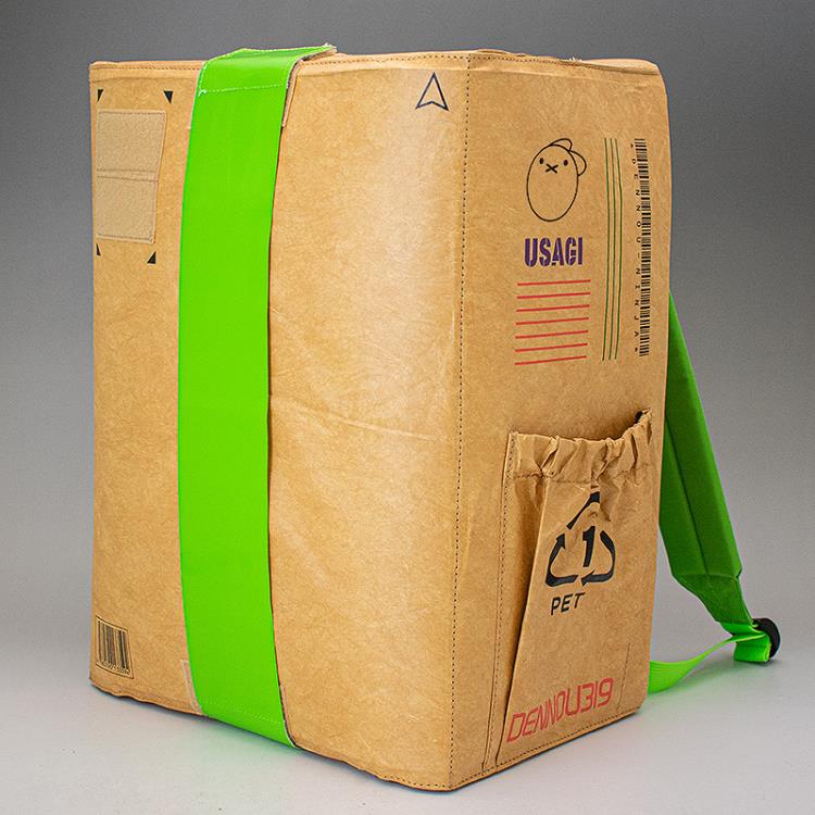 Sumito Owara Cardboard Box Design Backpack Gallery Image 11
