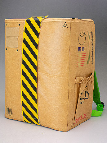 Sumito Owara Cardboard Box Design Backpack Gallery Image 2