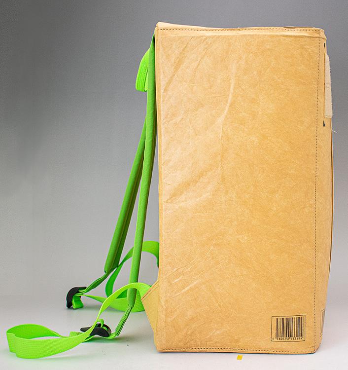 Sumito Owara Cardboard Box Design Backpack Gallery Image 3