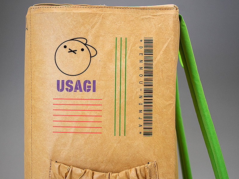 Sumito Owara Cardboard Box Design Backpack Gallery Image 5