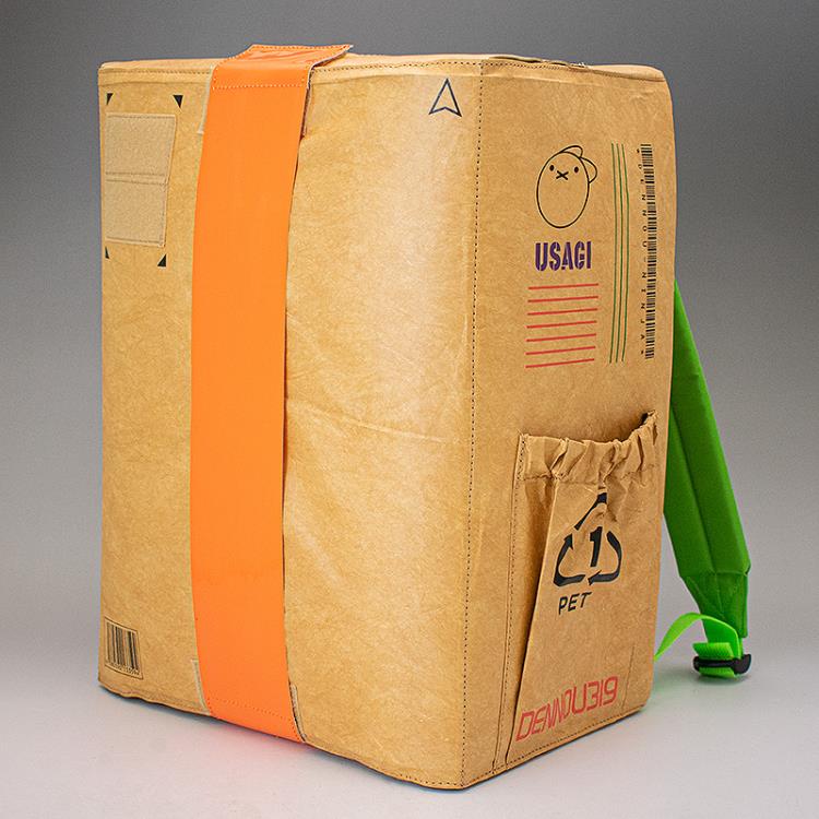 Sumito Owara Cardboard Box Design Backpack Gallery Image 12