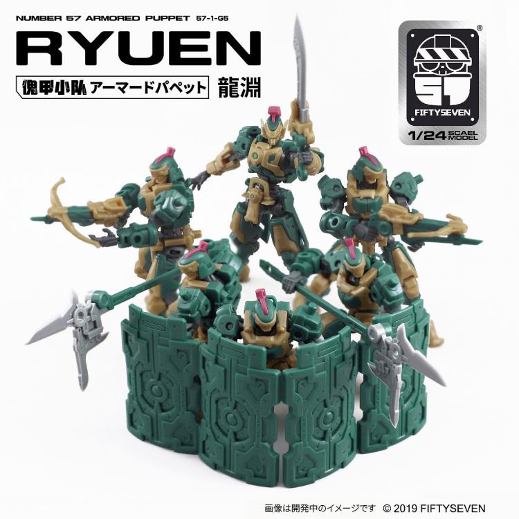 Number 57 Armored Puppet Ryuen 1/24 Scale Model Kit Gallery Image 10
