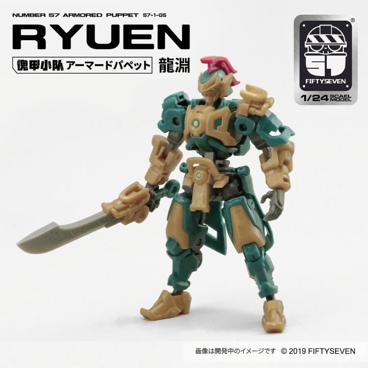 Number 57 Armored Puppet Ryuen 1/24 Scale Model Kit Gallery Image 3